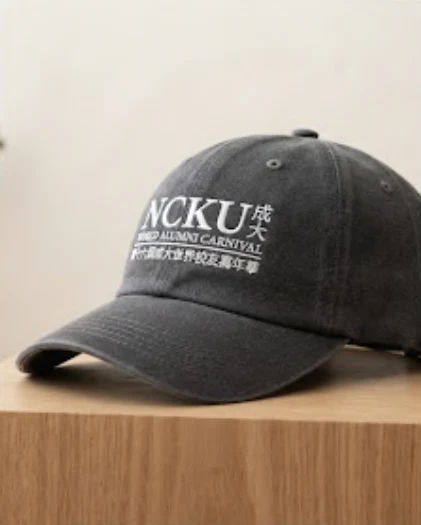 客製化帽子初步款式示意
